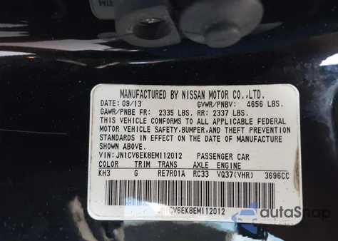 2014 Infiniti Q60 Journey из США, поврежденный, VIN JN1CV6EK8EM112012